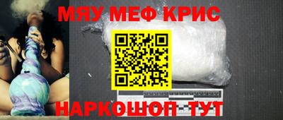 гидропоника Тулун