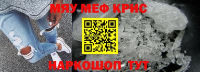 ALPHA-PVP Тара