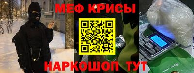 ALPHA-PVP Тара