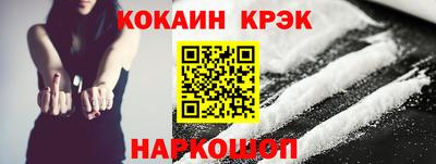 меф Тверь