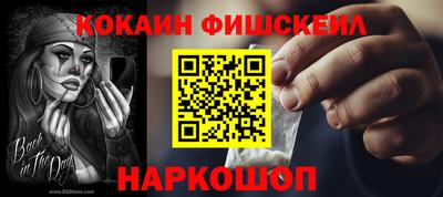 тгк Татарск