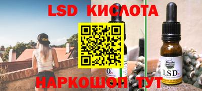 меф Тверь