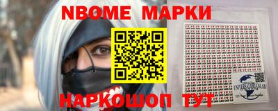 тгк Татарск