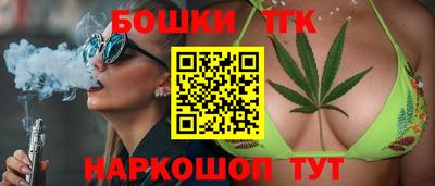 тгк Татарск