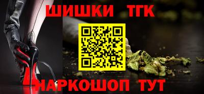 меф Тверь