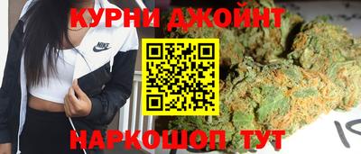 меф Тверь