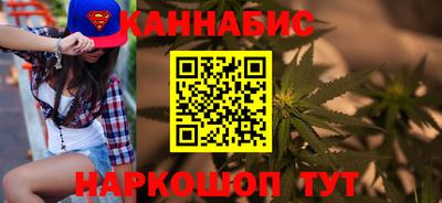 меф Тверь