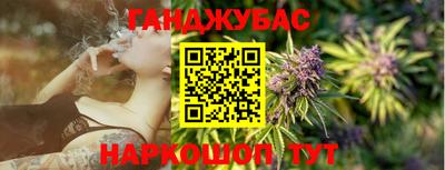 тгк Татарск