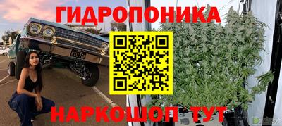 тгк Татарск