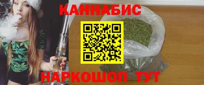тгк Татарск
