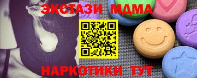 ALPHA-PVP Тара