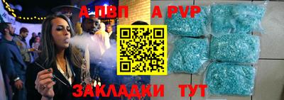 экстази Тула