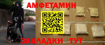 меф Тверь