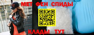 тгк Татарск