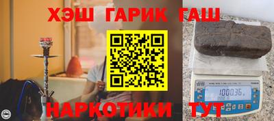 меф Тверь