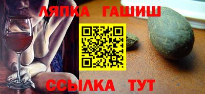 меф Тверь