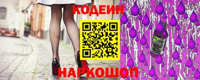 тгк Татарск