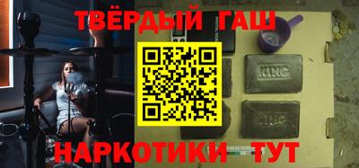меф Тверь