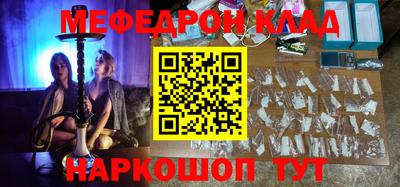 ALPHA-PVP Тара