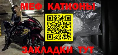 ALPHA-PVP Тара